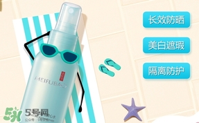 防曬噴霧需要洗嗎?防曬噴霧怎么洗掉? 防曬噴霧需要洗嗎?防曬噴霧怎么洗掉?