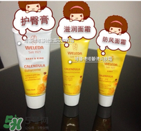 Weleda護臀膏能涂臉嗎？Weleda護臀膏怎么用？