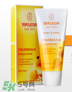 Weleda護臀膏能涂臉嗎？Weleda護臀膏怎么用？