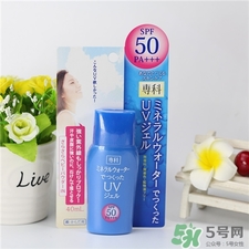 洗顏專科防曬乳好用嗎?資生堂?？品罆裨趺礃?