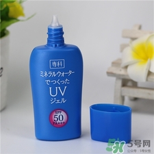 洗顏?？品罆袢楹糜脝?資生堂?？品罆裨趺礃?