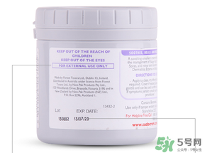 sudocrem屁屁霜說(shuō)明書 sudocrem屁屁霜怎么用？