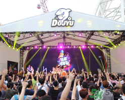 2017斗魚嘉年華門票多少錢？斗魚嘉年華門票價(jià)格