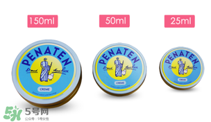 貝娜婷萬用膏怎么樣？貝娜婷萬用膏說明書