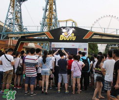 2017斗魚嘉年華門票在哪里買？斗魚嘉年華門票怎么買？