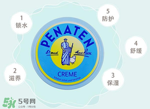 貝娜婷萬(wàn)用膏能涂臉嗎？貝娜婷萬(wàn)用膏能不能用在臉上？