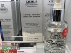 科顏氏維生素c淡斑精華怎么用？科顏氏維c美白淡斑精華用法