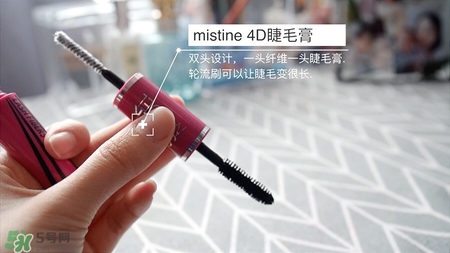 日系淡妝化妝步驟 日系淡妝需要哪些化妝品 日系淡妝化妝步驟 日系淡妝需要哪些化妝品