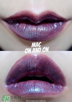 mac獨角獸的眼淚口紅色號 mac魅可獨角獸的眼淚試色 mac獨角獸的眼淚口紅色號 mac魅可獨角獸的眼淚試色