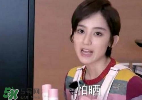 防曬噴霧有用嗎？防曬噴霧真的有用嗎