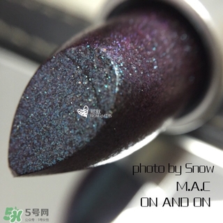 mac on and on多少錢？mac魅可on and on專柜價(jià)格