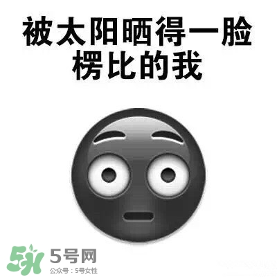 防曬噴霧有用嗎？防曬噴霧真的有用嗎