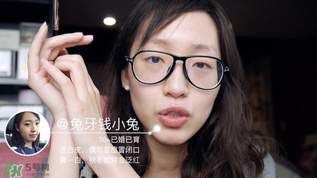 日系淡妝化妝步驟 日系淡妝需要哪些化妝品 日系淡妝化妝步驟 日系淡妝需要哪些化妝品