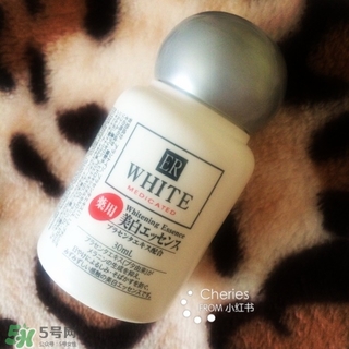 大創(chuàng)美白精華多少錢?大創(chuàng)美白精華專柜價格 大創(chuàng)美白精華多少錢?大創(chuàng)美白精華專柜價格