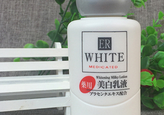 大創(chuàng)美白乳液會(huì)變白嗎？大創(chuàng)美白乳液多久可以變白？