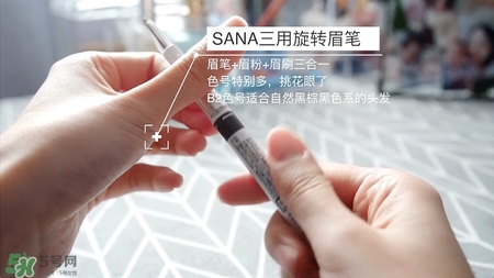 日系淡妝化妝步驟 日系淡妝需要哪些化妝品 日系淡妝化妝步驟 日系淡妝需要哪些化妝品