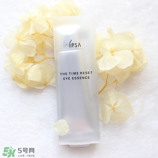 ipsa按摩眼霜怎么樣?ipsa按摩眼霜好用嗎? ipsa按摩眼霜怎么樣?ipsa按摩眼霜好用嗎?