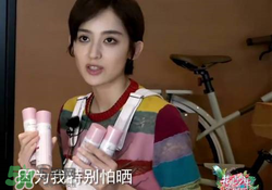 防曬噴霧有用嗎？防曬噴霧真的有用嗎