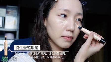 日系淡妝化妝步驟 日系淡妝需要哪些化妝品 日系淡妝化妝步驟 日系淡妝需要哪些化妝品