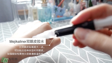 日系淡妝化妝步驟 日系淡妝需要哪些化妝品 日系淡妝化妝步驟 日系淡妝需要哪些化妝品