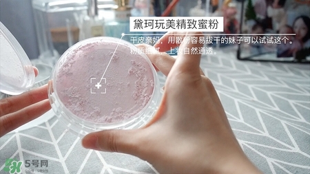 日系淡妝化妝步驟 日系淡妝需要哪些化妝品 日系淡妝化妝步驟 日系淡妝需要哪些化妝品