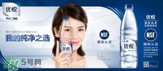 優(yōu)悅礦泉水多少錢？?jī)?yōu)悅礦泉水多少錢一箱？