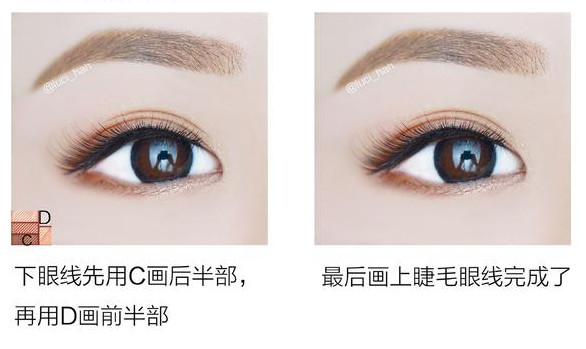 新手眼影的畫法步驟圖解 日常兩種眼影畫法步驟 新手眼影的畫法步驟圖解 日常兩種眼影畫法步驟