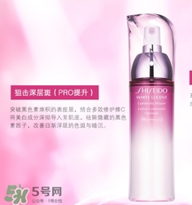 資生堂新透白乳液白天能用嗎？資生堂新透白乳液怎么用