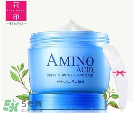 花印睡眠面膜可以天天用嗎?花印睡眠面膜怎么用? 花印睡眠面膜可以天天用嗎?花印睡眠面膜怎么用?