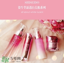 資生堂新透白防曬怎么樣？資生堂新透白防曬乳怎么用？