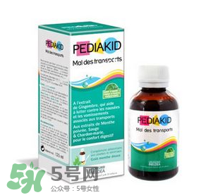 Pediakid佩迪克有機(jī)糖漿說明書 Pediakid佩迪克有機(jī)糖漿怎么吃？