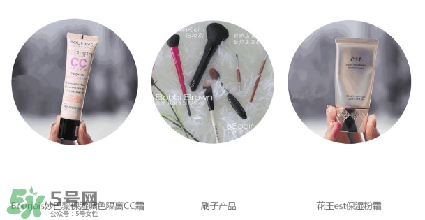 化妝刷上底妝好還是海綿上底妝好 化妝刷上底妝好還是海綿上底妝好