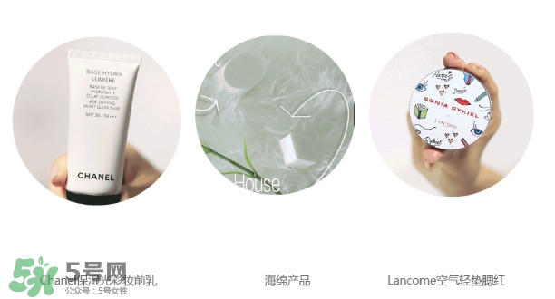 化妝刷上底妝好還是海綿上底妝好 化妝刷上底妝好還是海綿上底妝好