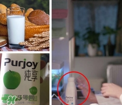 純享酸奶熱量 喝純享酸奶會長胖嗎？