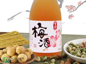 梅子酒多少度？梅子酒度數(shù)高嗎？