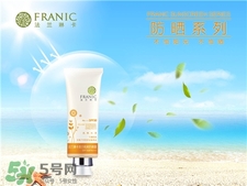 國(guó)產(chǎn)防曬霜哪個(gè)牌子好 2022國(guó)產(chǎn)防曬霜哪個(gè)牌子最好用 國(guó)產(chǎn)防曬霜哪個(gè)牌子好 2022國(guó)產(chǎn)防曬霜哪個(gè)牌子最好用