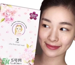 a by bom超能嬰兒桃花面膜怎么樣？a by bom桃花面膜好用嗎