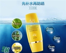 歐詩漫防曬霜好用嗎?歐詩漫防曬霜怎么樣? 歐詩漫防曬霜好用嗎?歐詩漫防曬霜怎么樣?