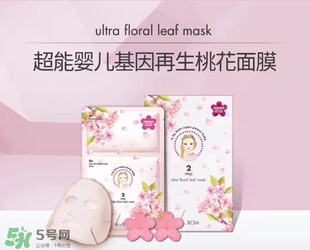 a by bom超能嬰兒桃花面膜怎么用？a by bom桃花面膜多少錢