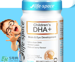 Life space嬰兒dha怎么樣？Life space嬰兒dha說明書