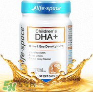 Life space嬰兒dha怎么樣？Life space嬰兒dha說明書