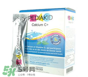 pediakid天然omega3糖漿說明書 pediakid天然omega3糖漿成分 pediakid天然omega3糖漿說明書 pediakid天然omega3糖漿成分
