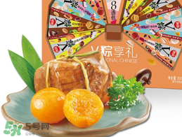 思念V粽禮盒什么時(shí)候上市？思念V粽禮盒多少錢？