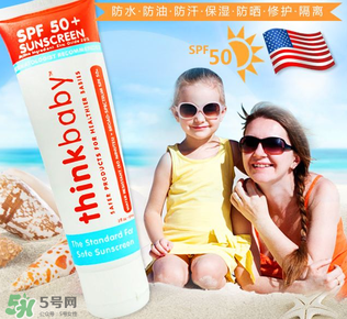 thinkbaby防曬霜怎么卸？thinkbaby防曬霜怎么清洗？