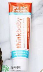 thinkbaby防曬霜怎么卸？thinkbaby防曬霜怎么清洗？
