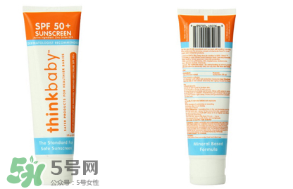 thinkbaby防曬霜價(jià)格多少？thinkbaby防曬霜價(jià)格貴嗎？