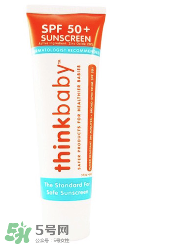thinkbaby防曬霜價(jià)格多少？thinkbaby防曬霜價(jià)格貴嗎？