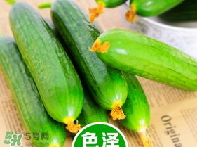 黃瓜敷臉可以天天敷嗎？黃瓜敷臉天天敷好嗎？