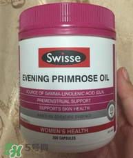 備孕可以吃見月草油膠囊嗎？孕婦可以吃見月草油膠囊嗎？