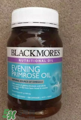 備孕可以吃見月草油膠囊嗎？孕婦可以吃見月草油膠囊嗎？